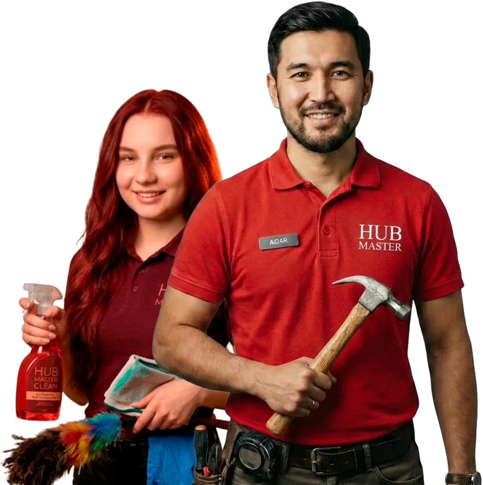 Команда HUB MASTER